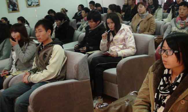 洛阳化妆学校